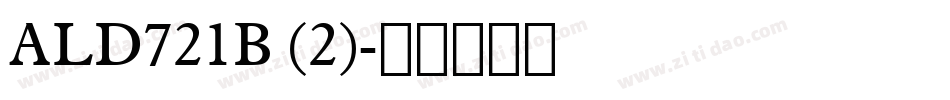 ALD721B (2)字体转换